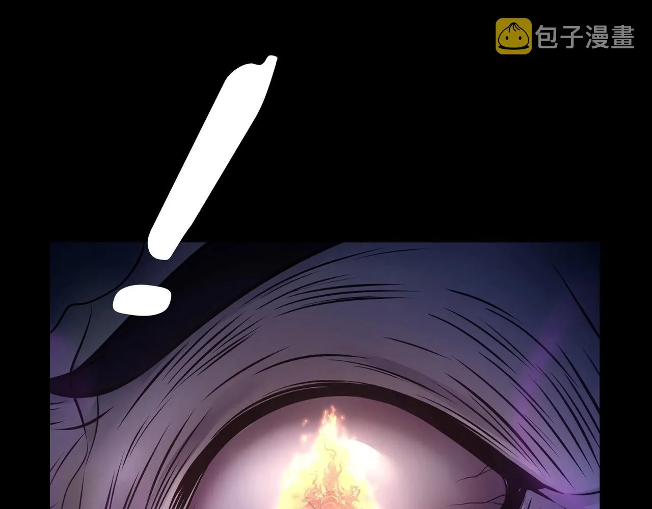 第5话 烧尸 第72页