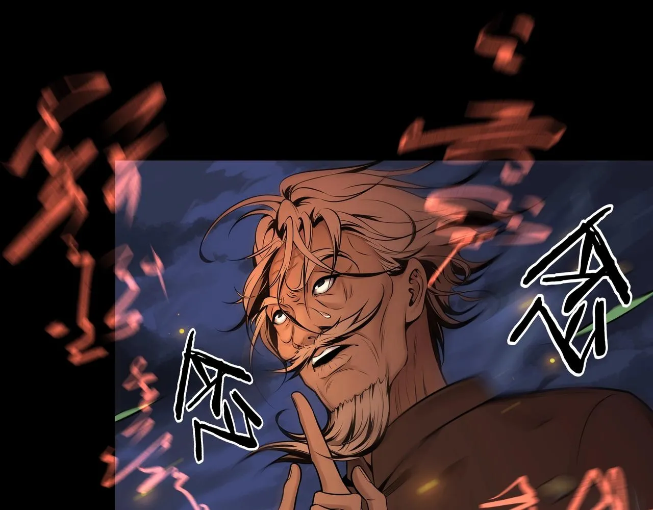第5话 烧尸 第85页