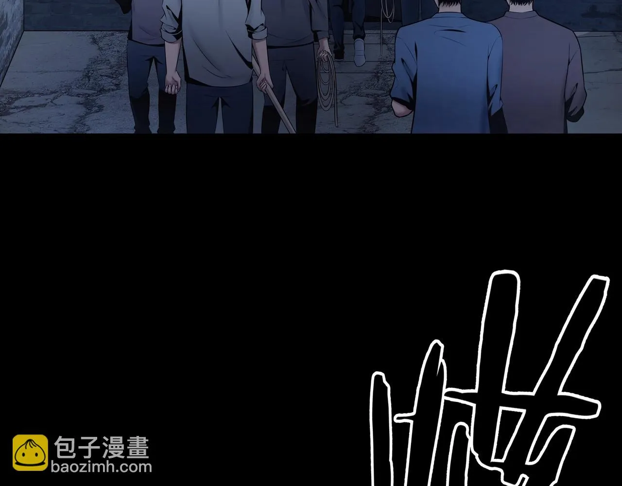 第4话 湿尸 第35页