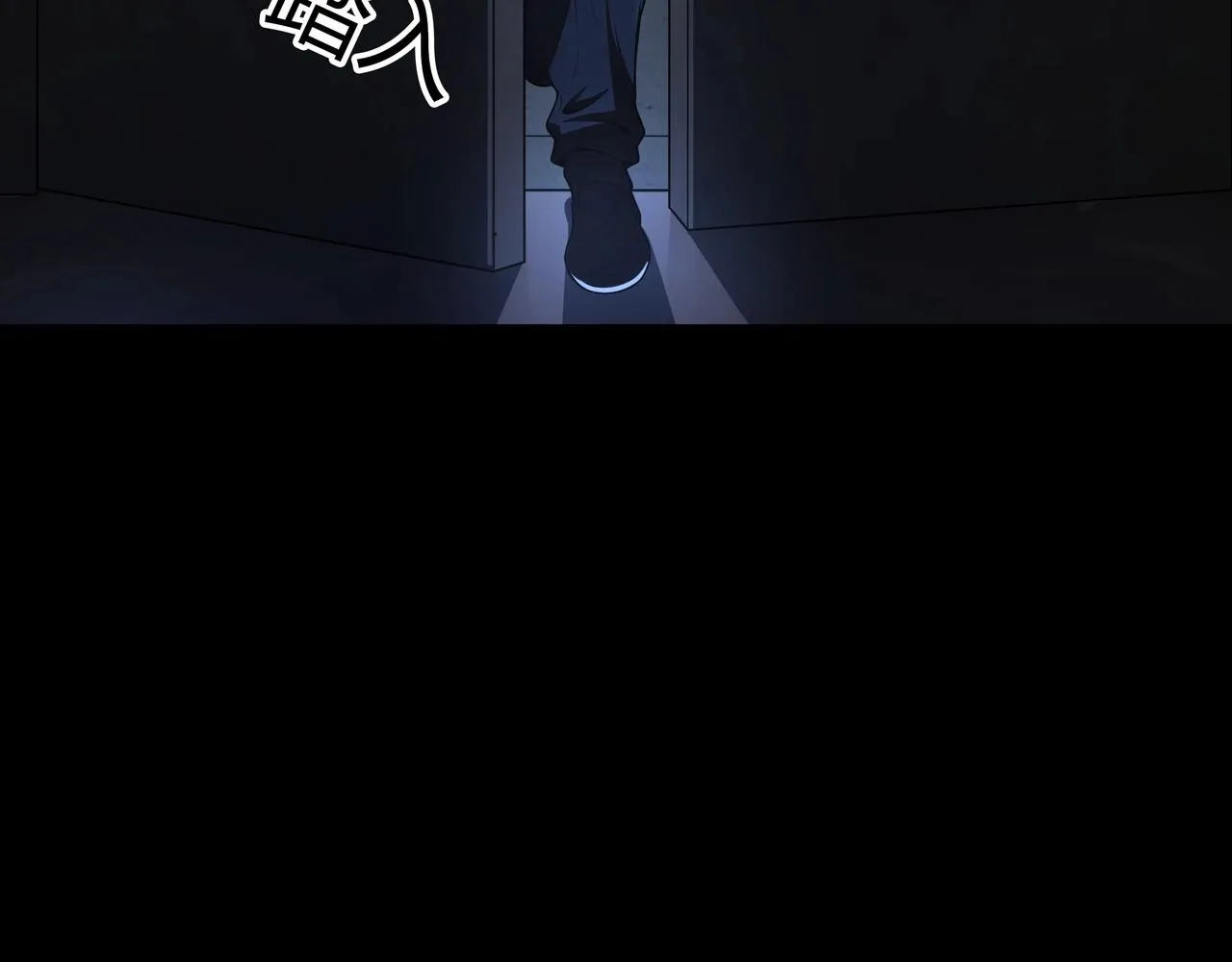 第4话 湿尸 第38页