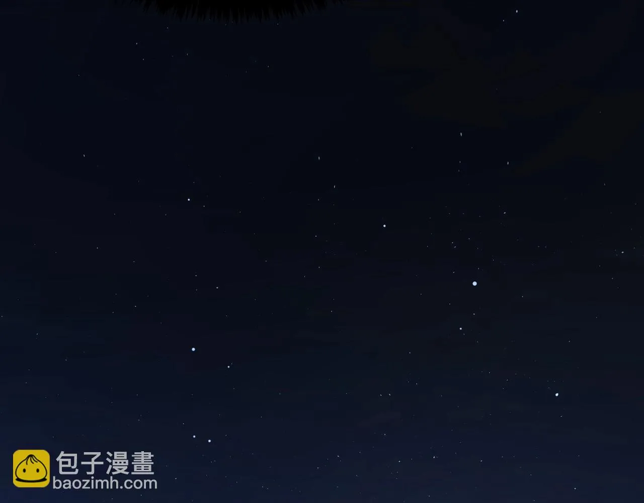 第4话 湿尸 第56页