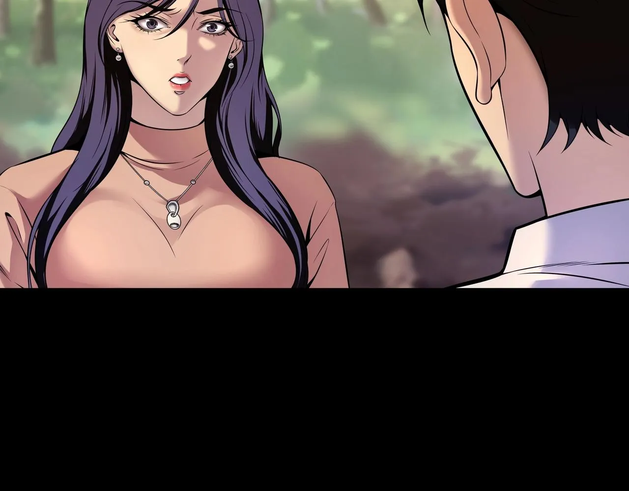 第3话 马真人 第12页