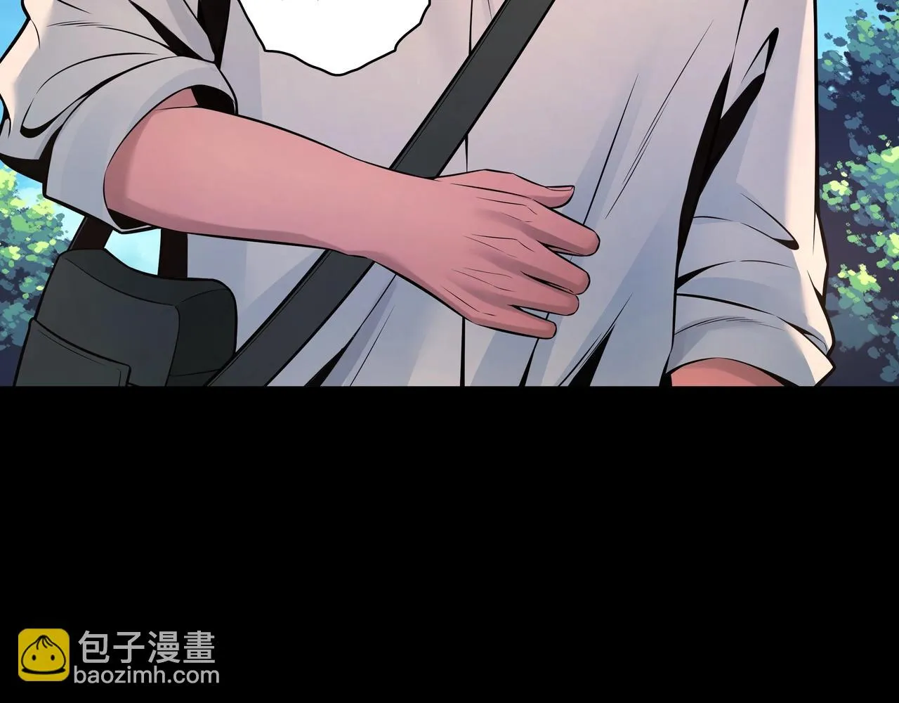 第3话 马真人 第58页