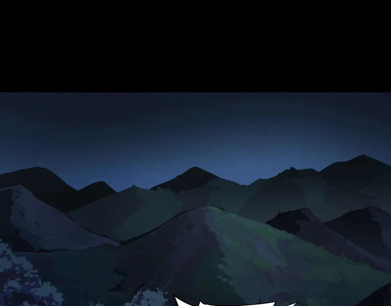 第3话 马真人 第69页