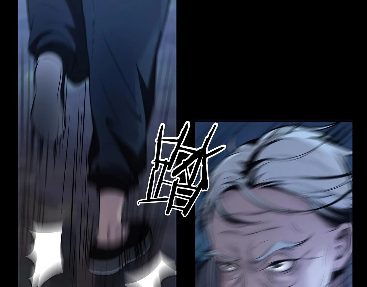 第3话 马真人 第178页