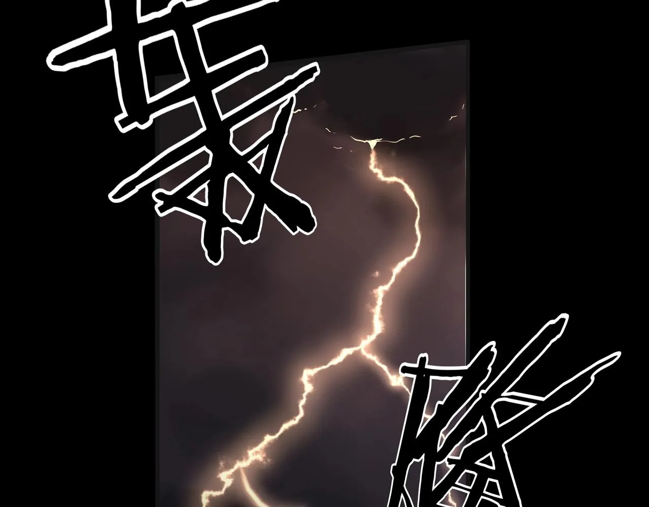 第1话 茅山图志 第49页