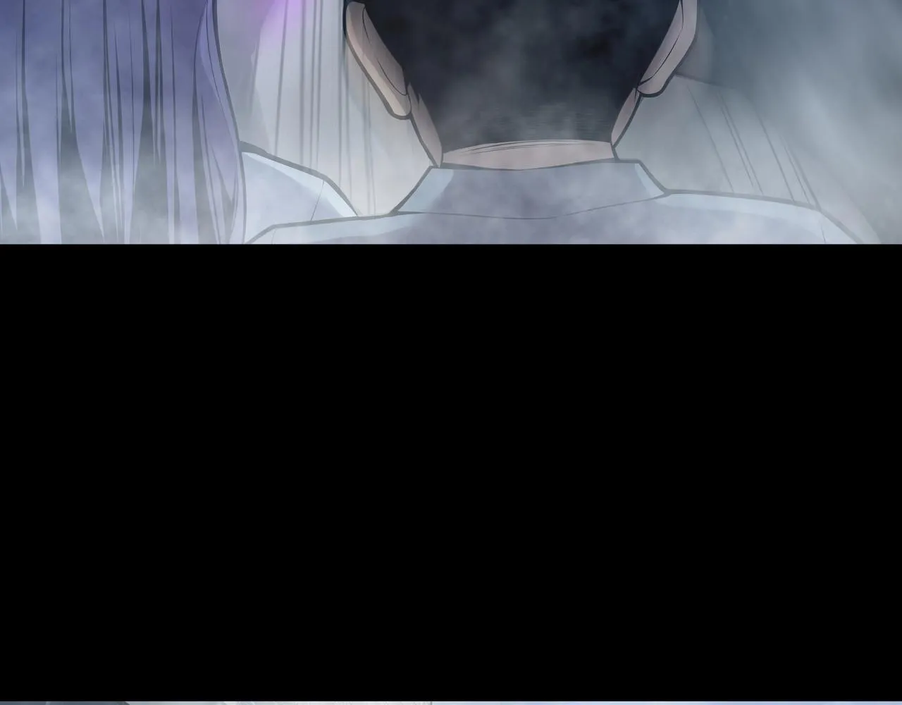 第1话 茅山图志 第126页
