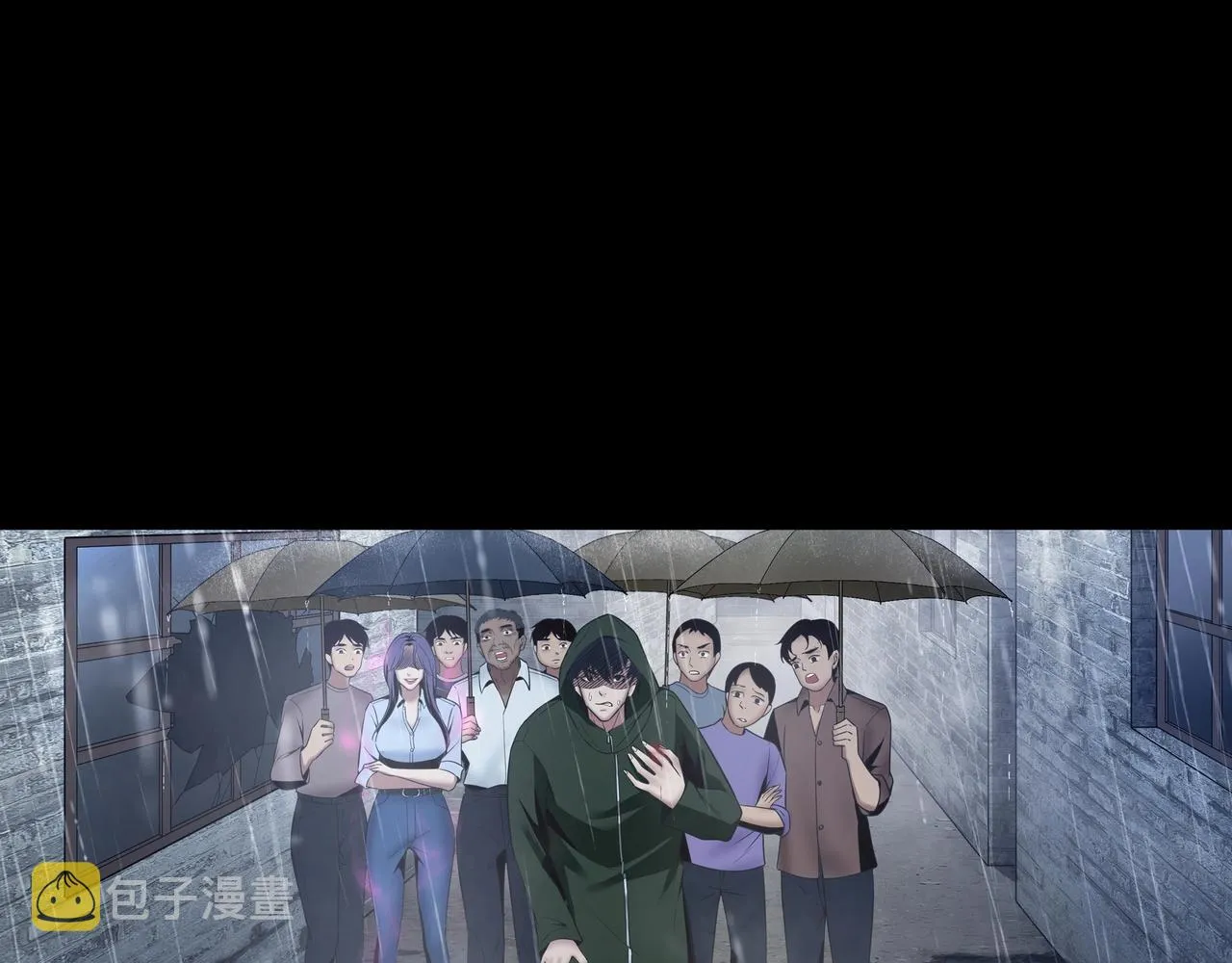 第1话 茅山图志 第153页