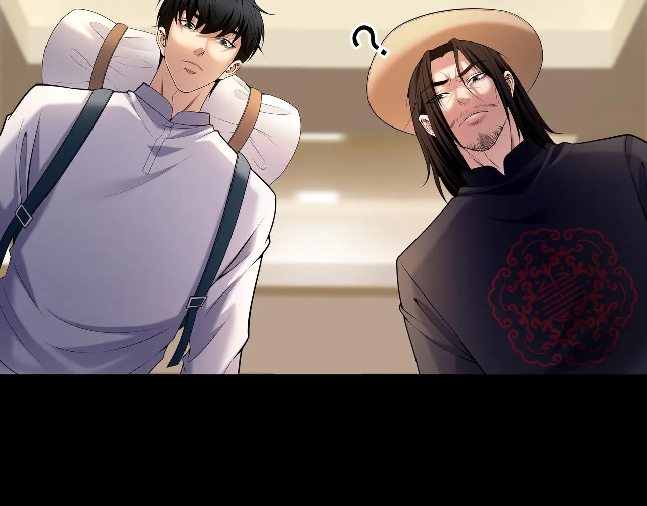 第25话 寻玺之旅 第76页