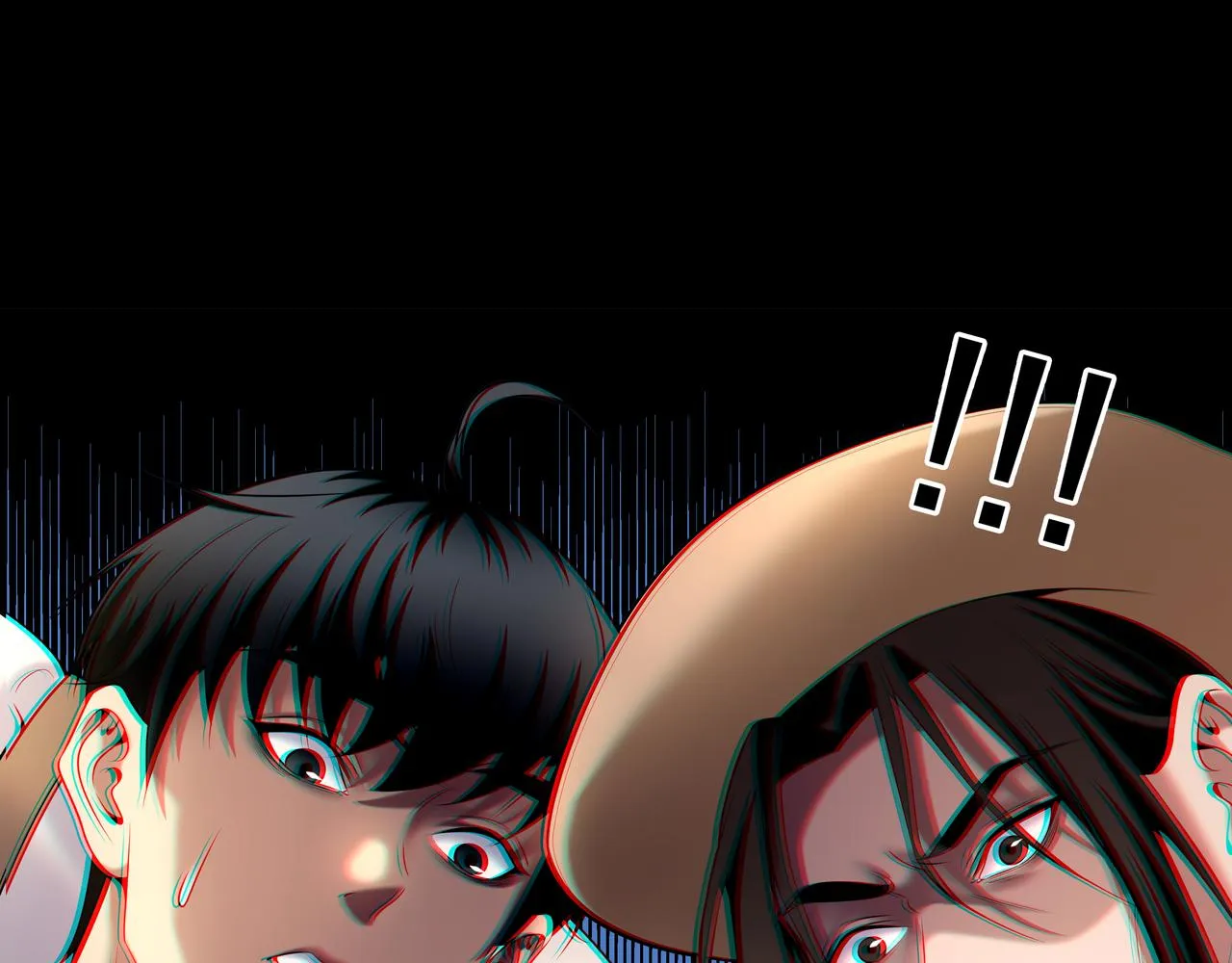 第25话 寻玺之旅 第77页