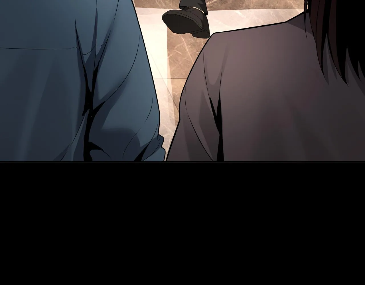第24话 传国玉玺 第13页