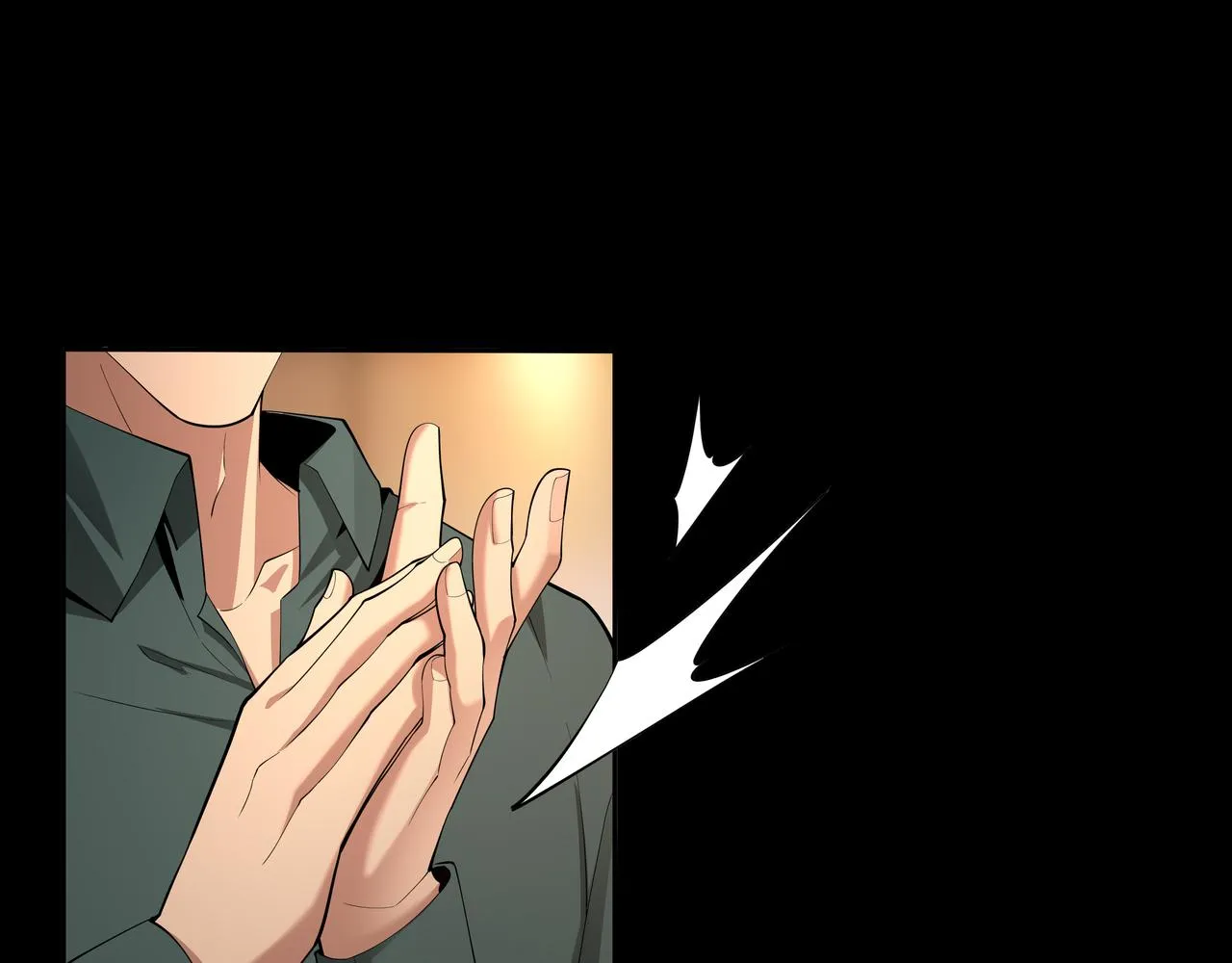 第24话 传国玉玺 第53页