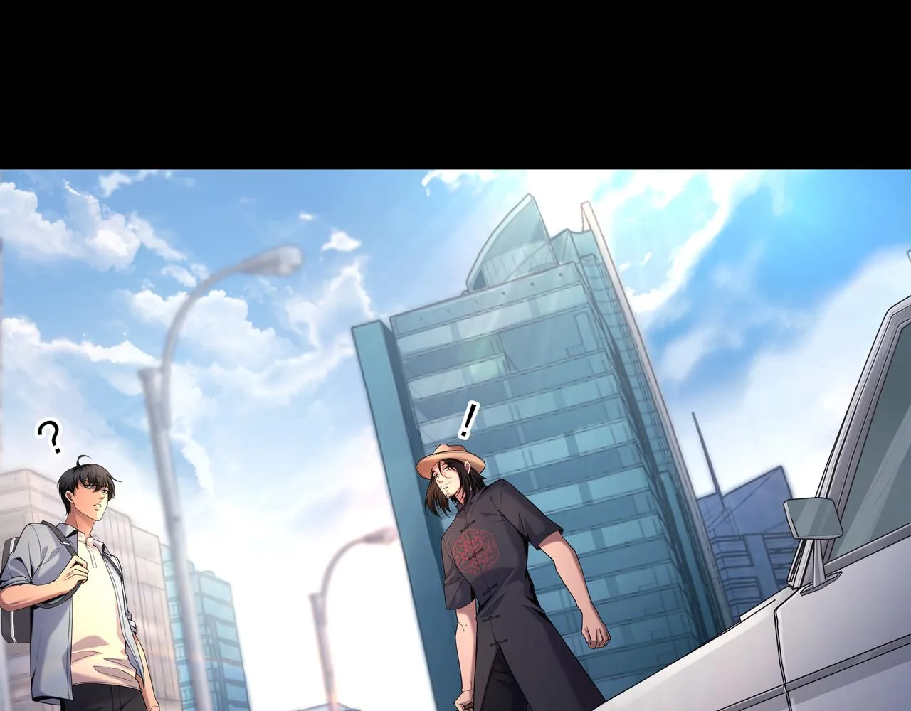 第23话 秦戈 第36页