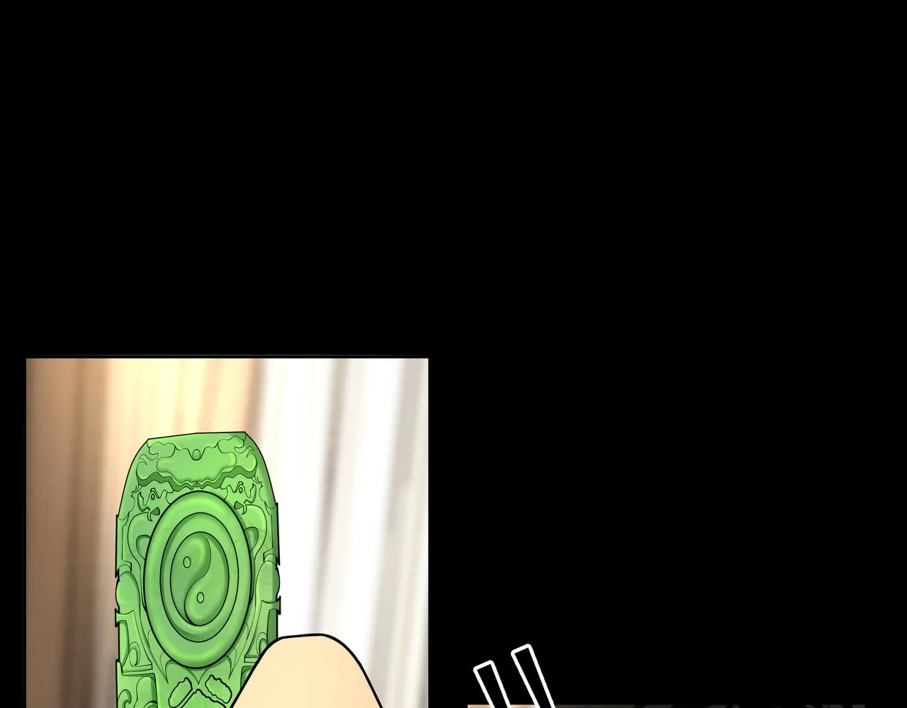 第23话 秦戈 第61页