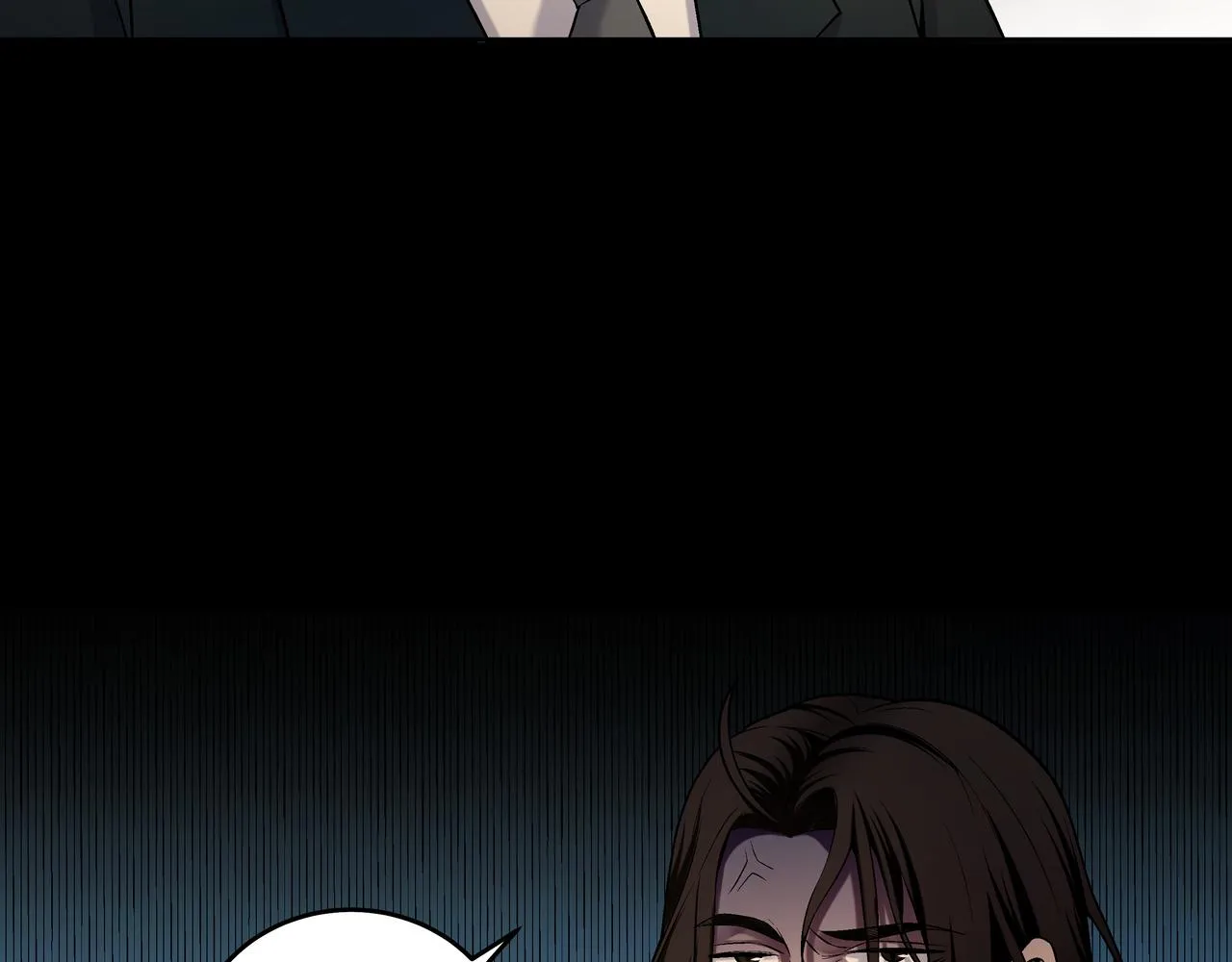 第23话 秦戈 第72页