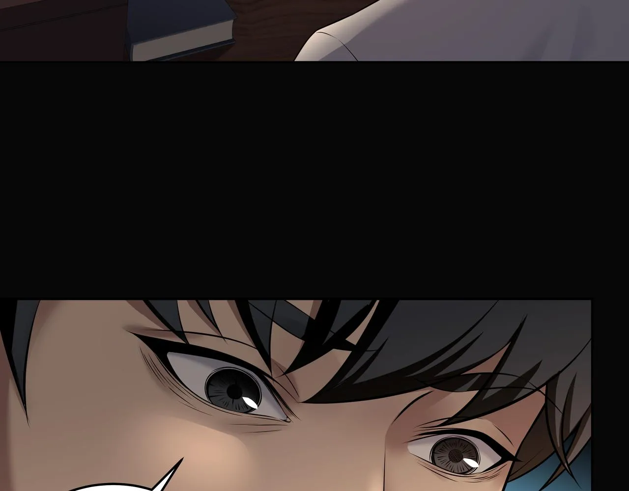 第22话 玉碹 第57页