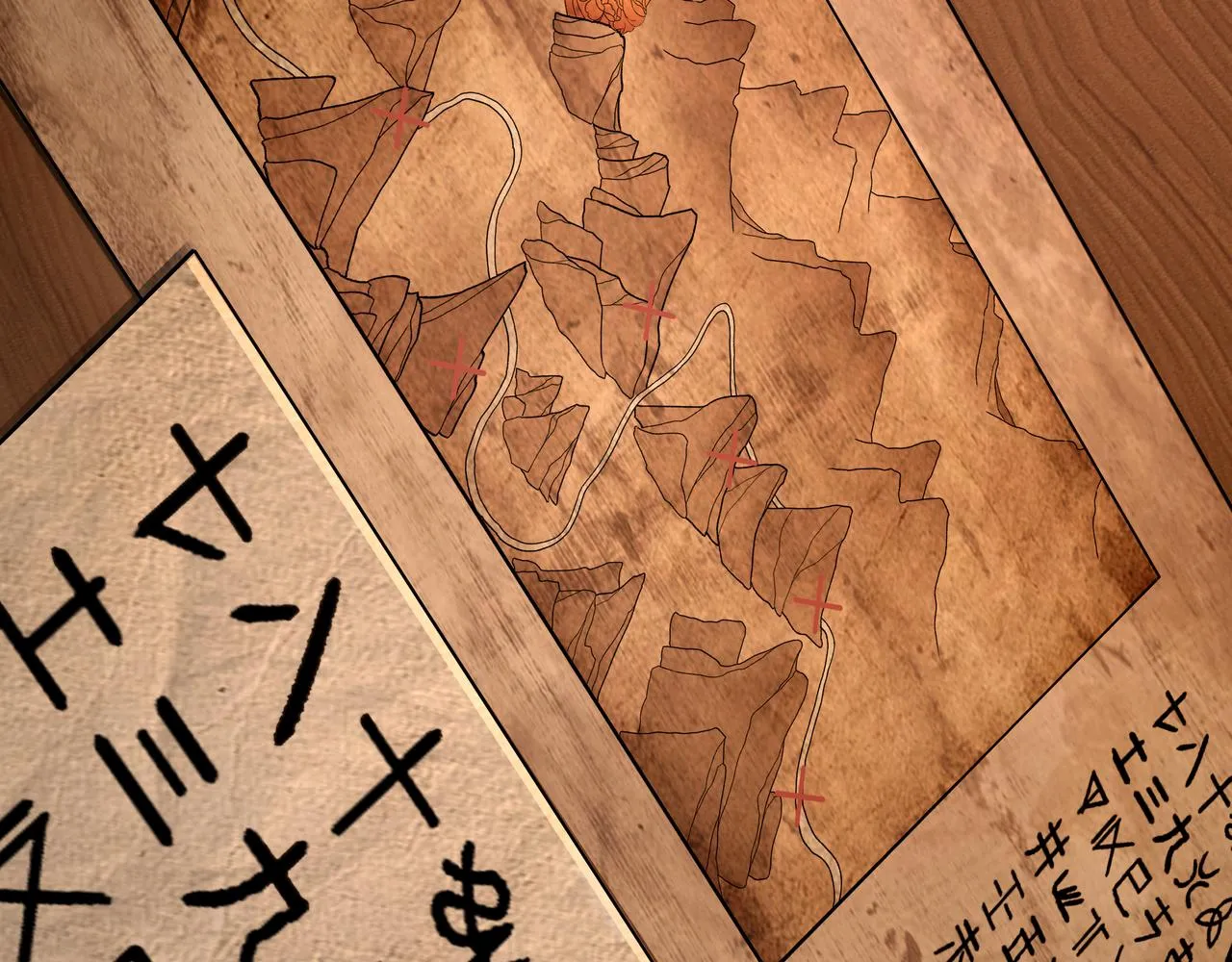 第21话 神秘富商 第6页
