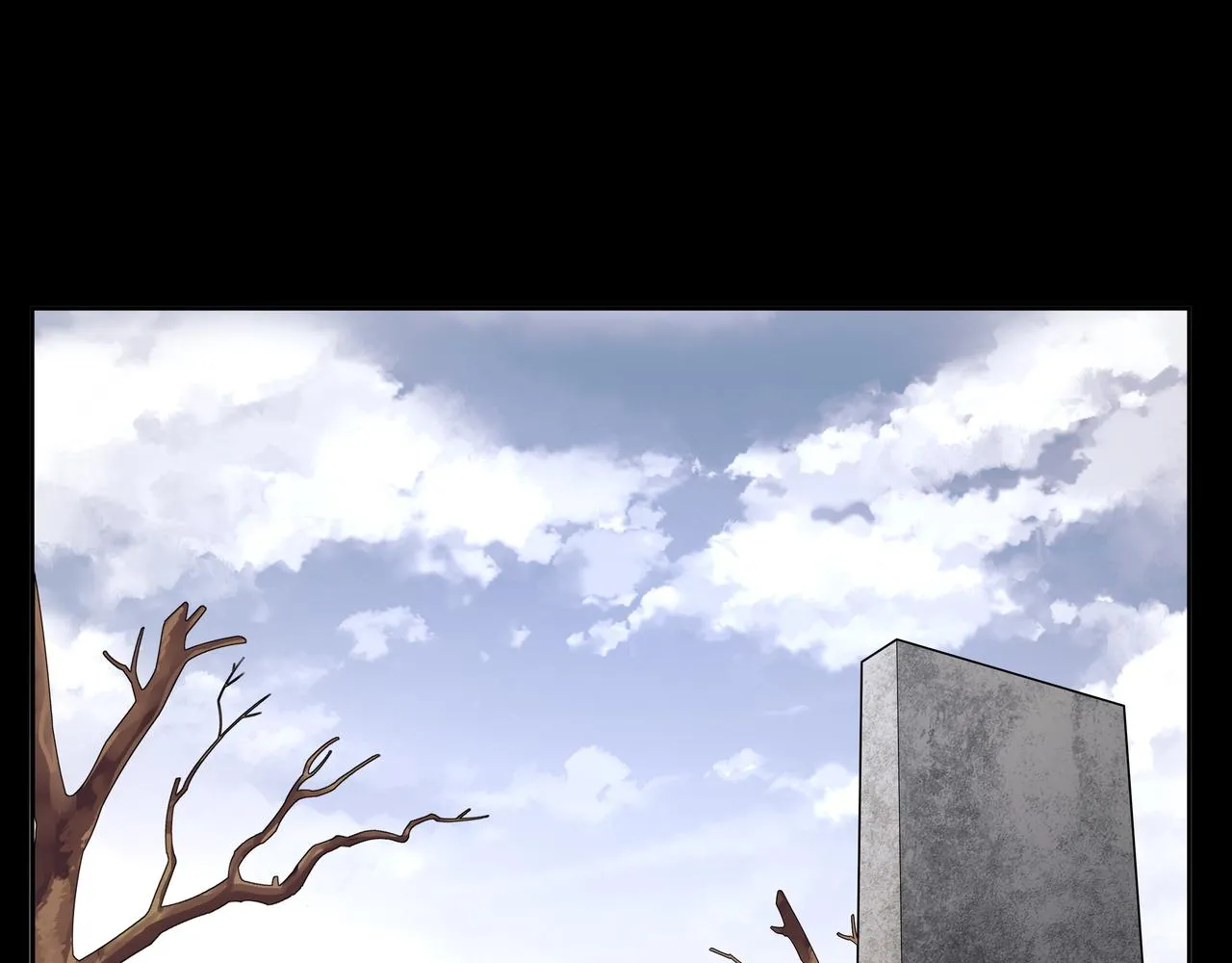 第21话 神秘富商 第32页