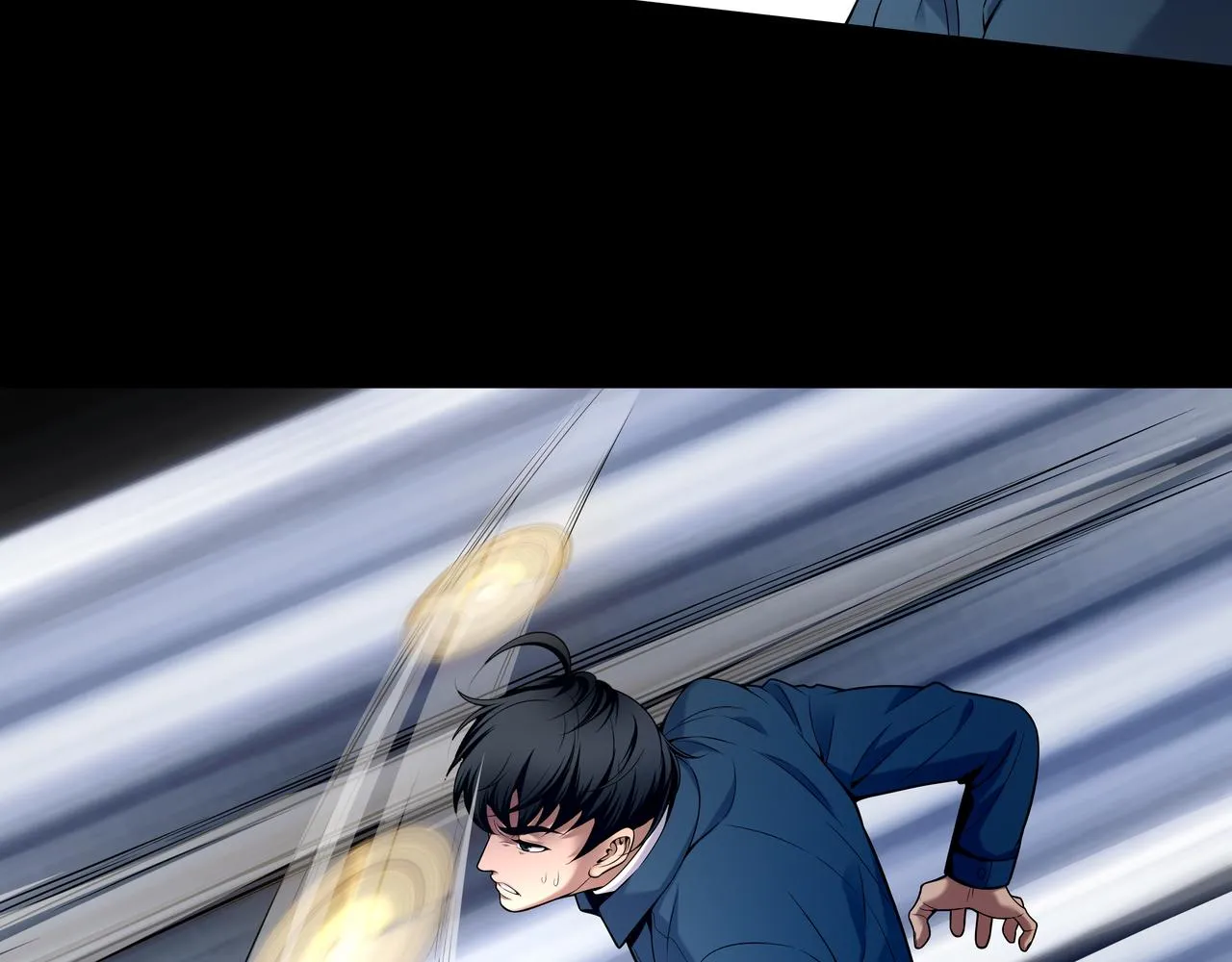 第19话 虬褫 第37页