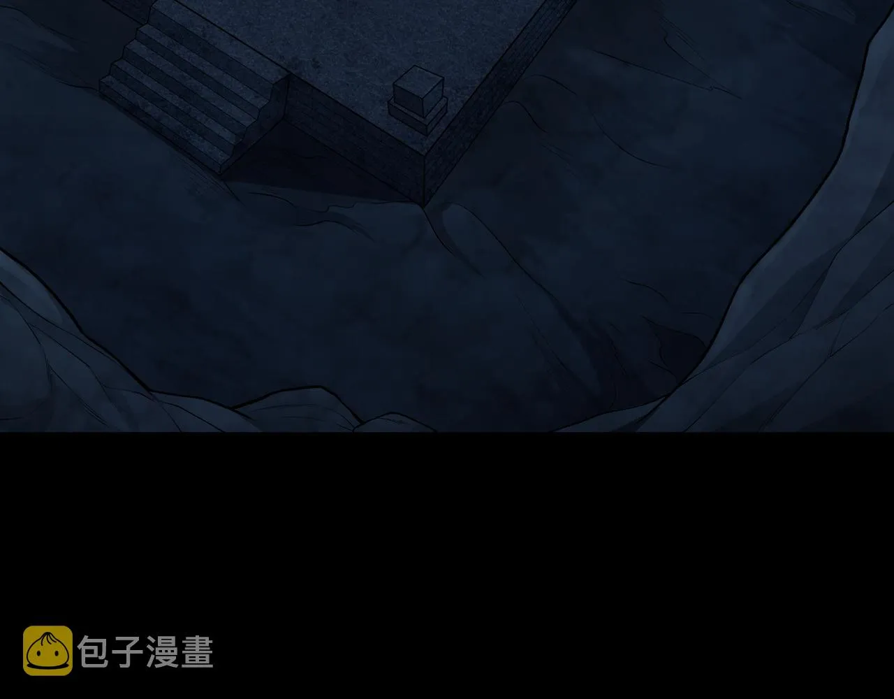 第35话 囚殉 第61页