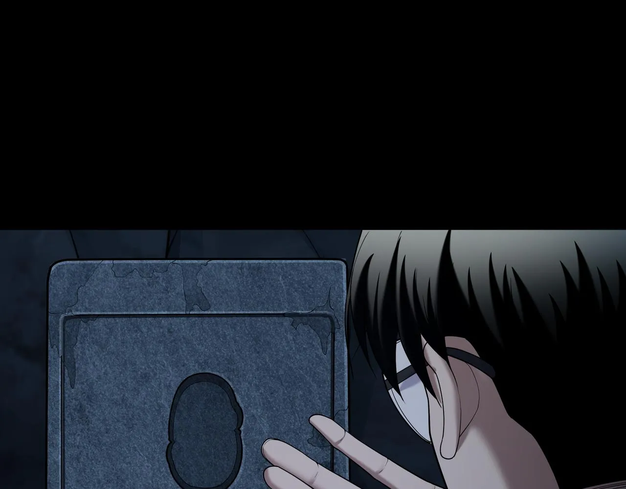 第35话 囚殉 第67页