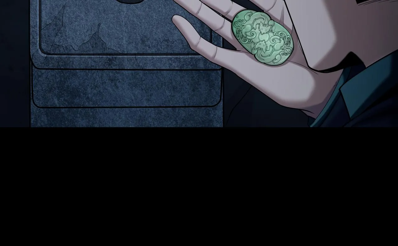 第35话 囚殉 第68页
