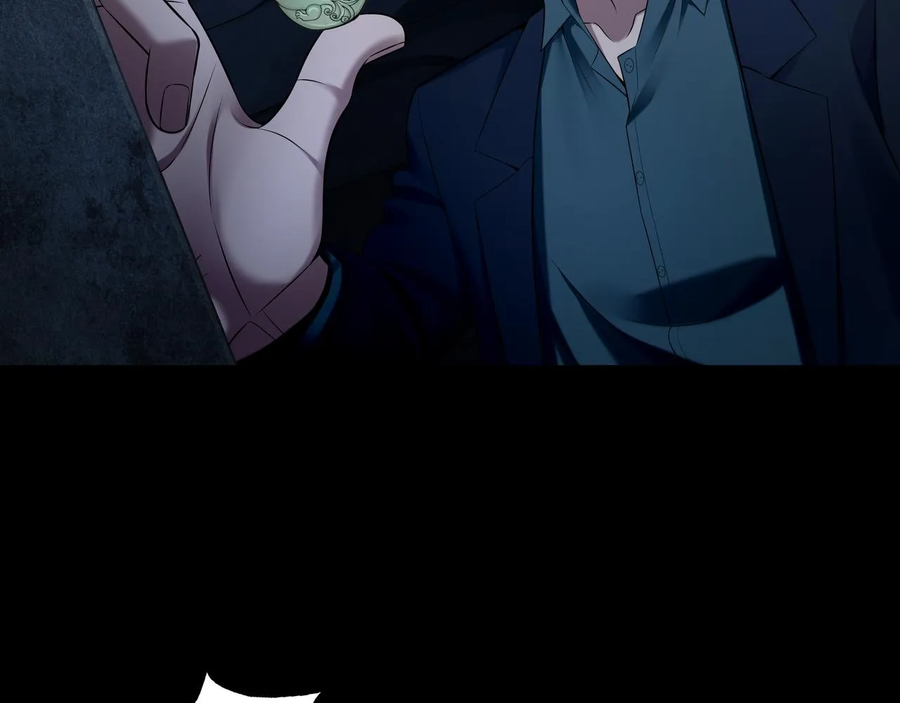 第35话 囚殉 第70页