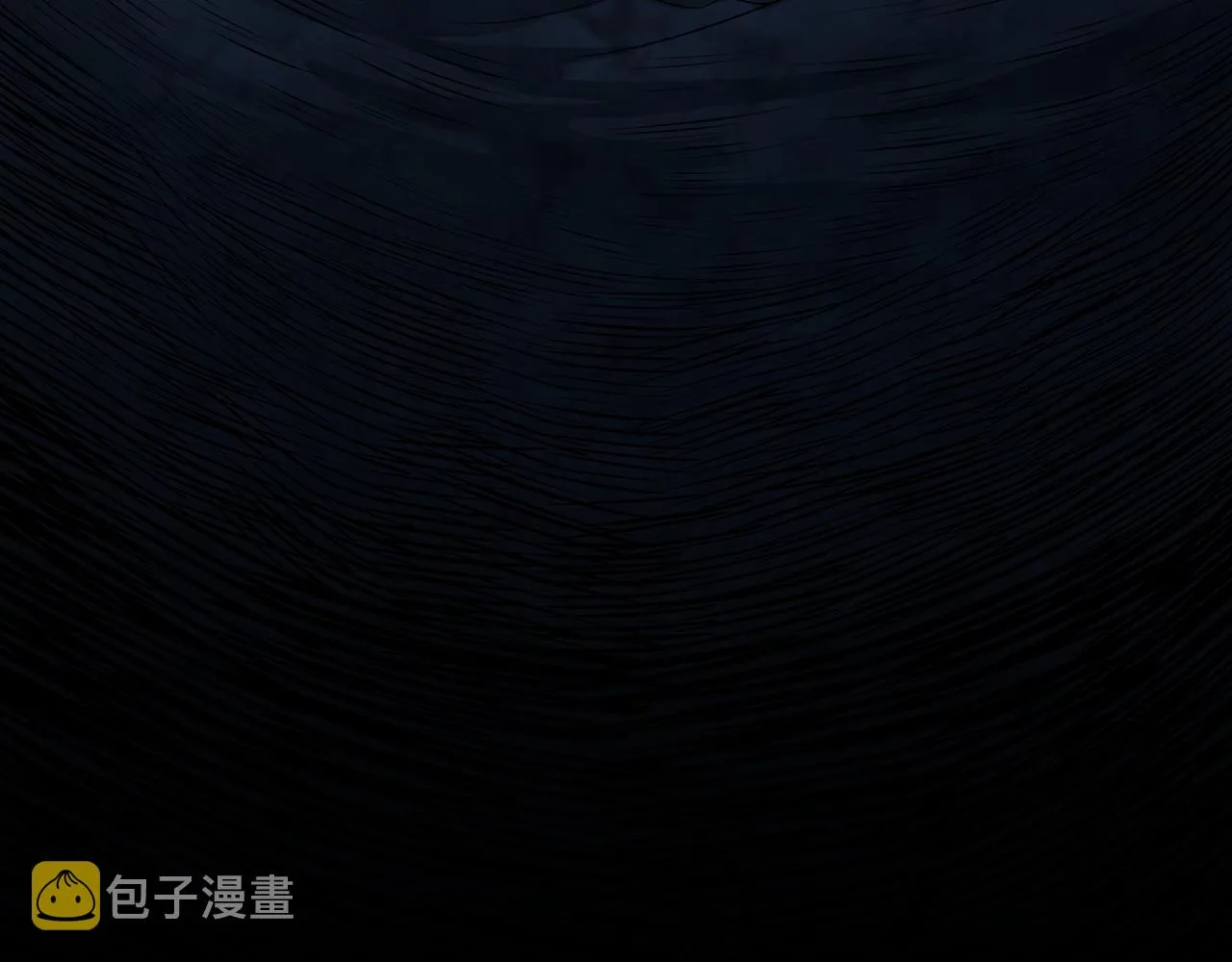 第35话 囚殉 第81页