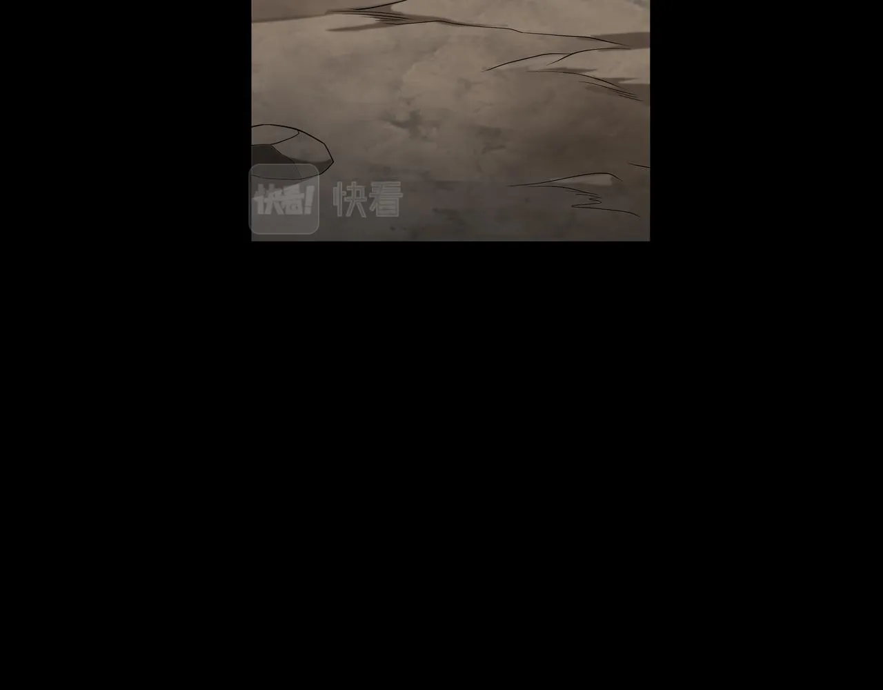 第34话 炸药炸药 第7页