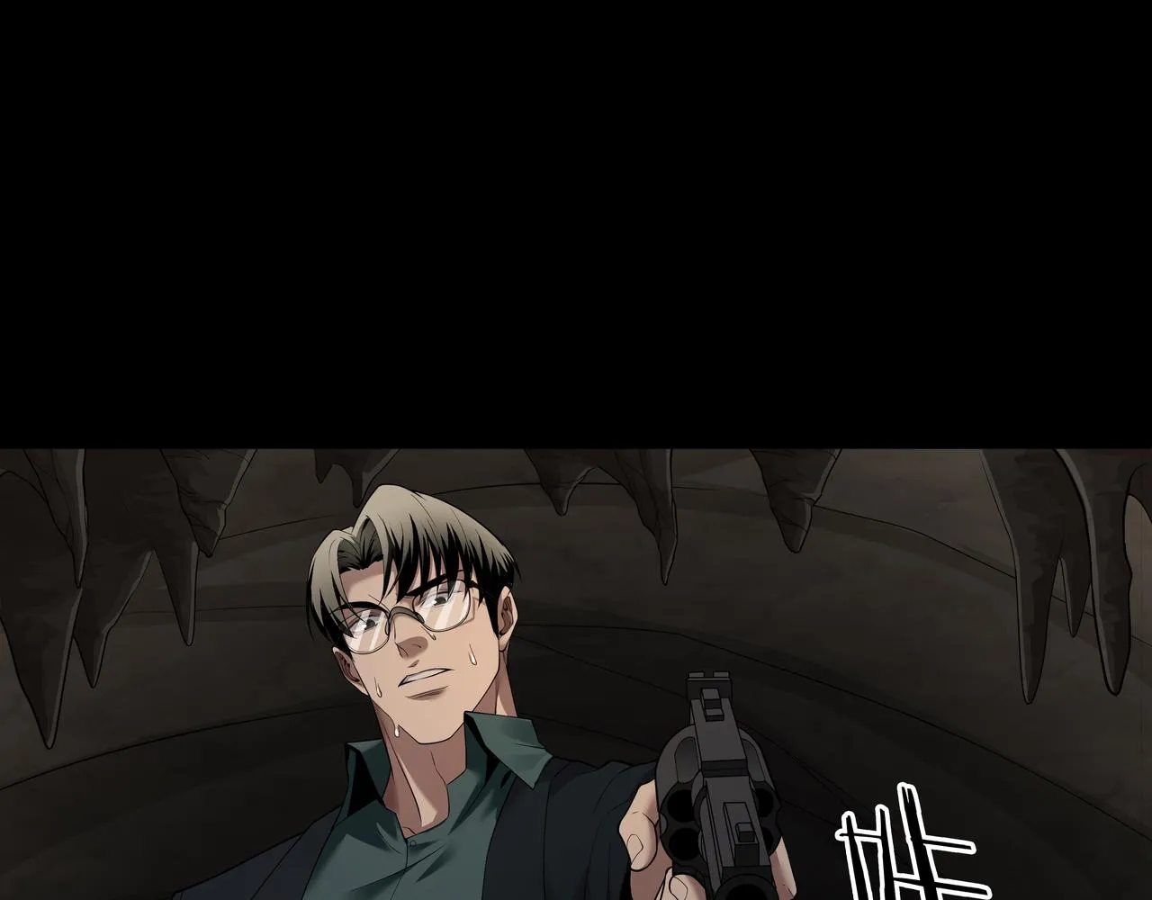 第34话 炸药炸药 第11页