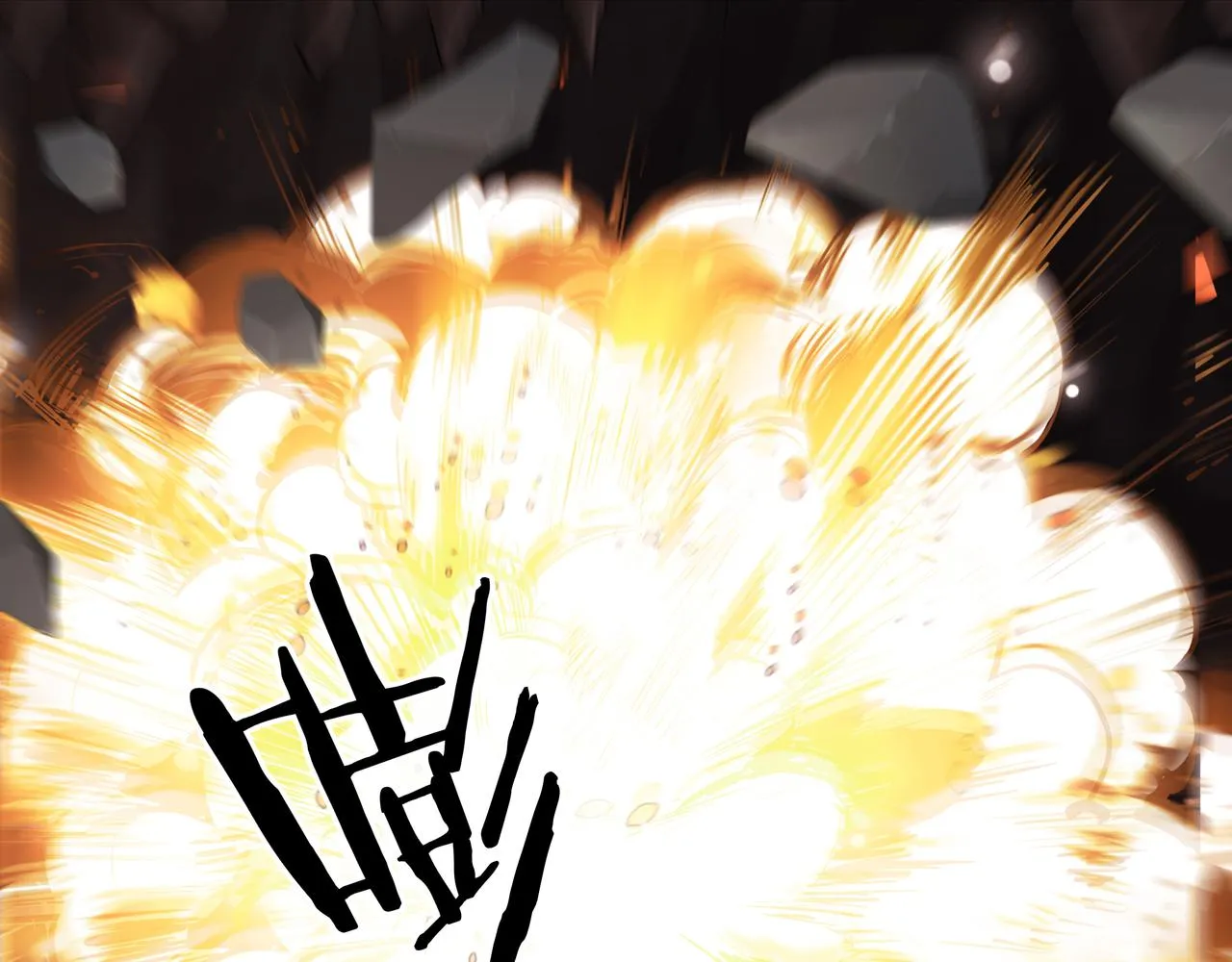 第34话 炸药炸药 第56页