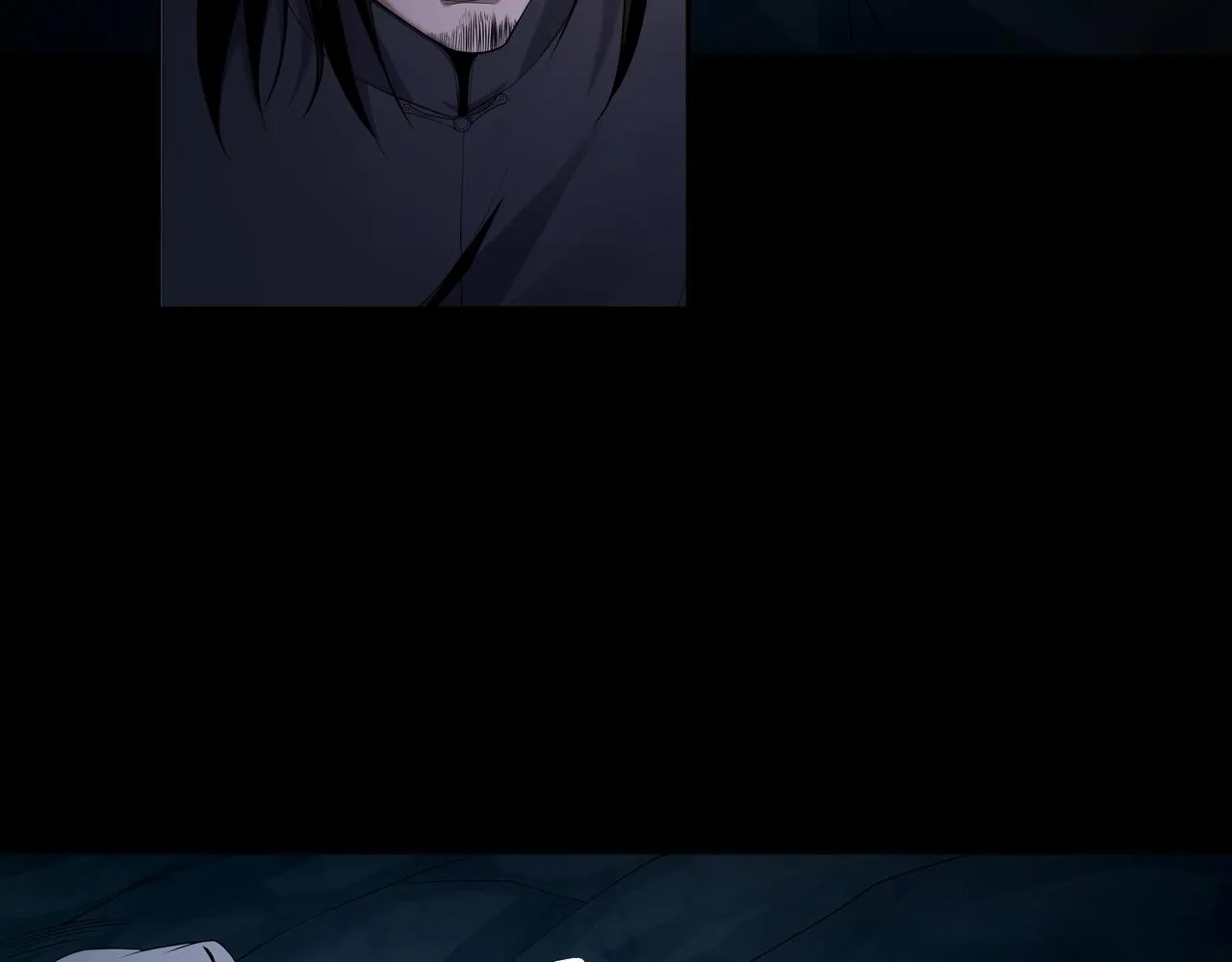 第31话 绝地追逃 第8页