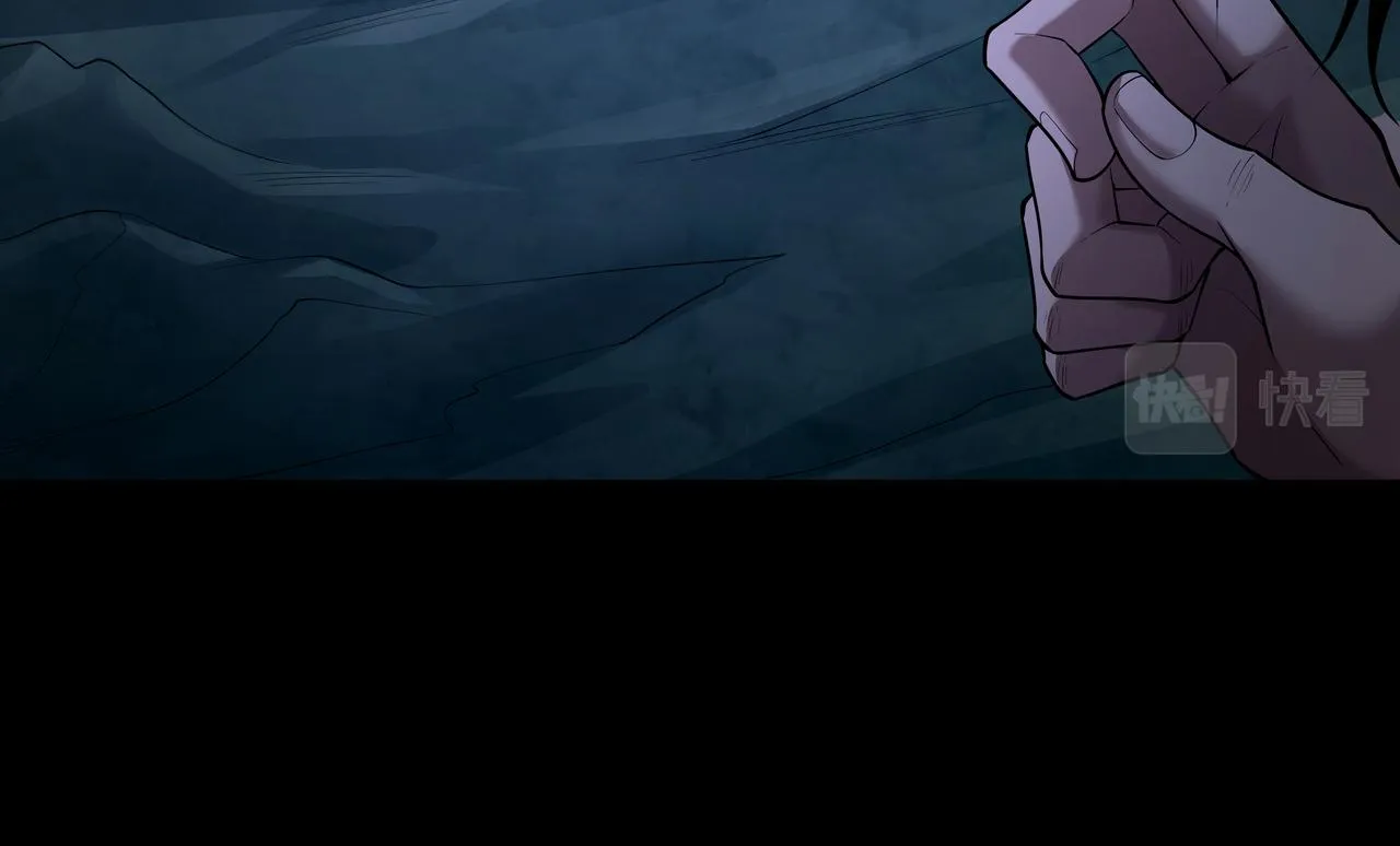 第31话 绝地追逃 第15页