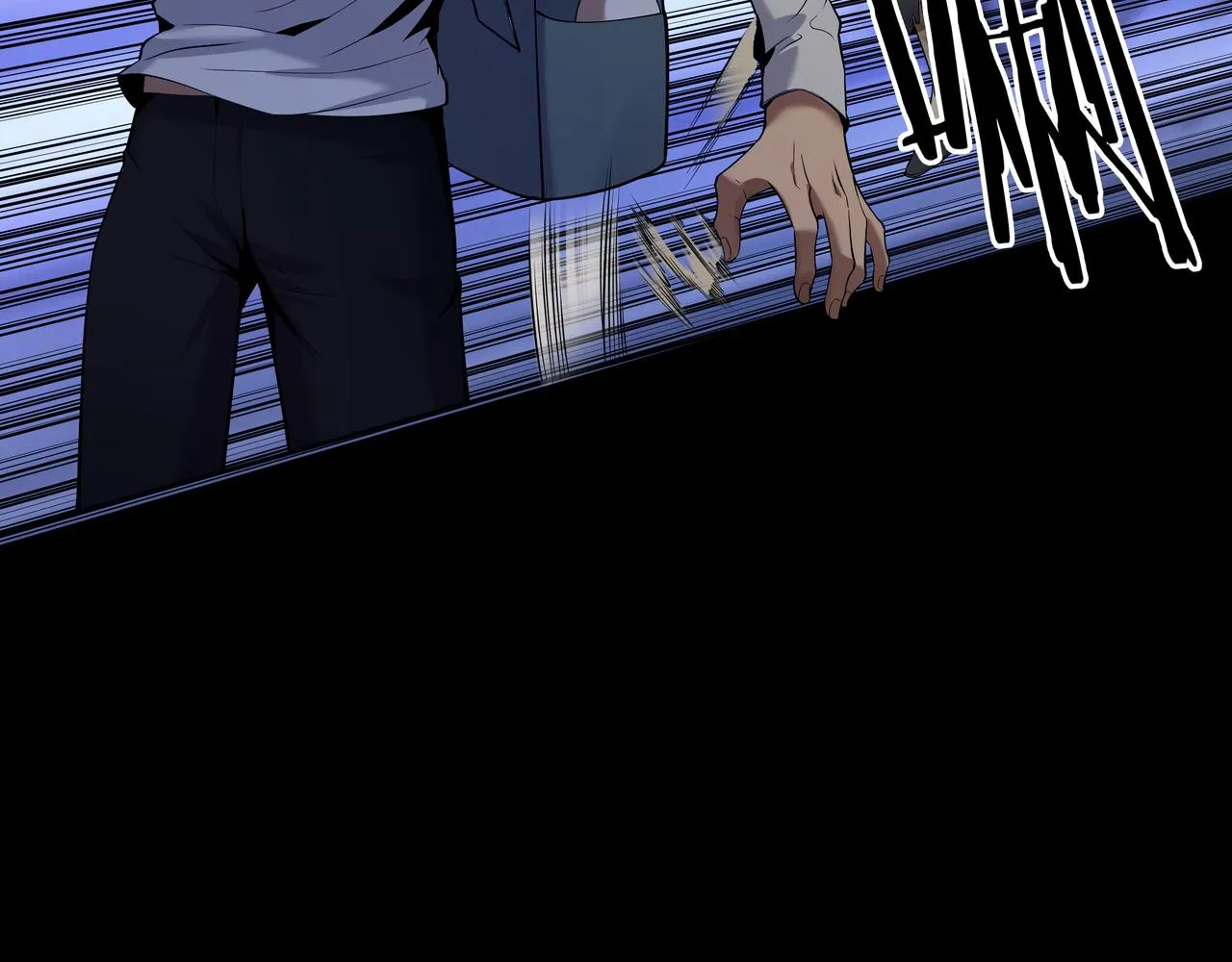 第31话 绝地追逃 第33页