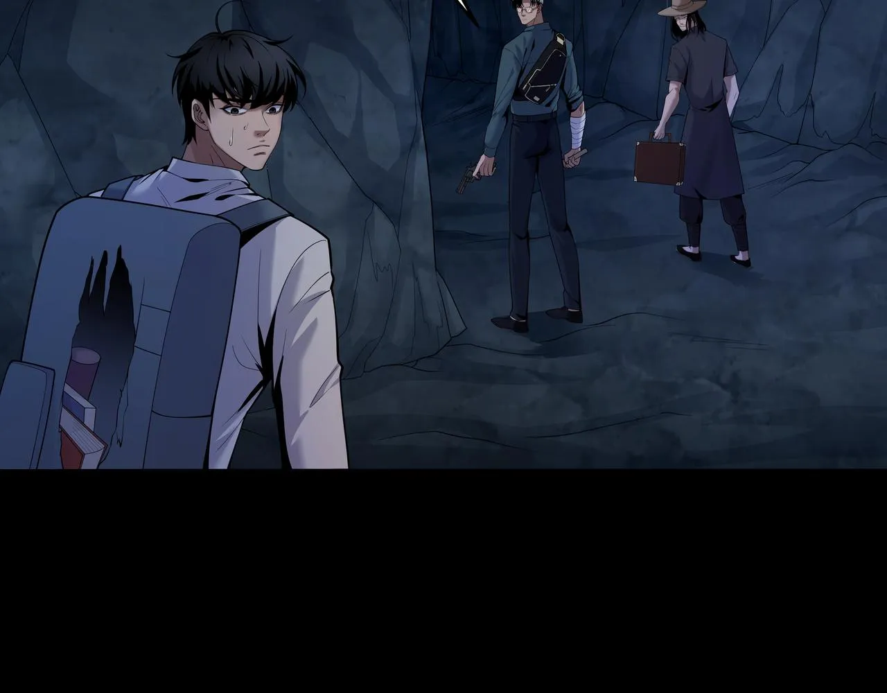 第31话 绝地追逃 第37页