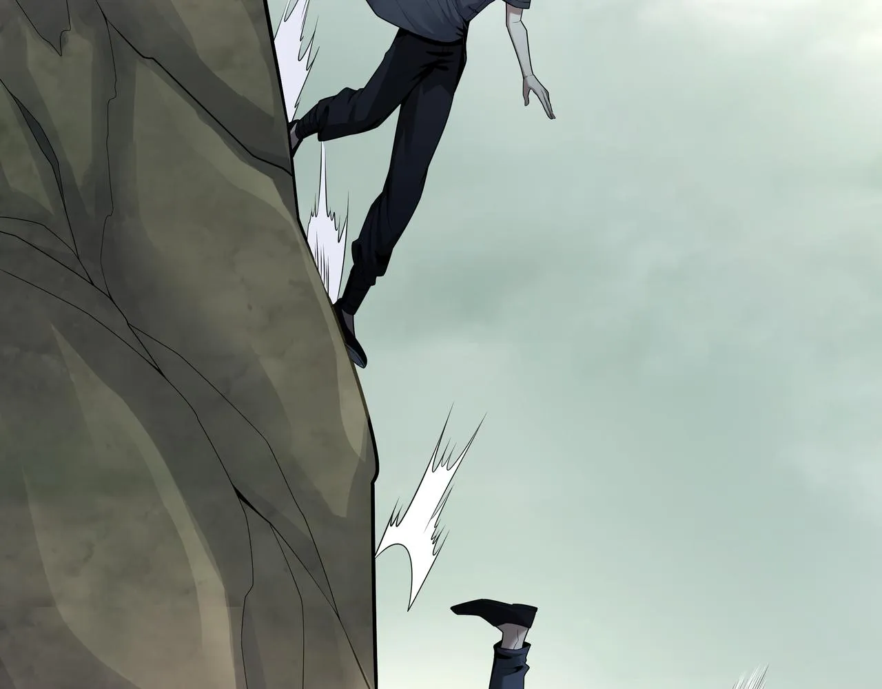 第31话 绝地追逃 第58页
