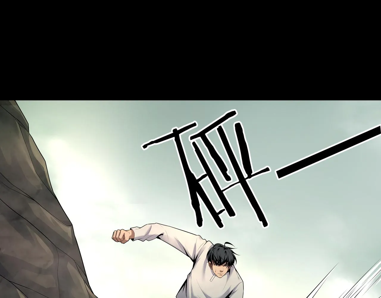 第31话 绝地追逃 第61页