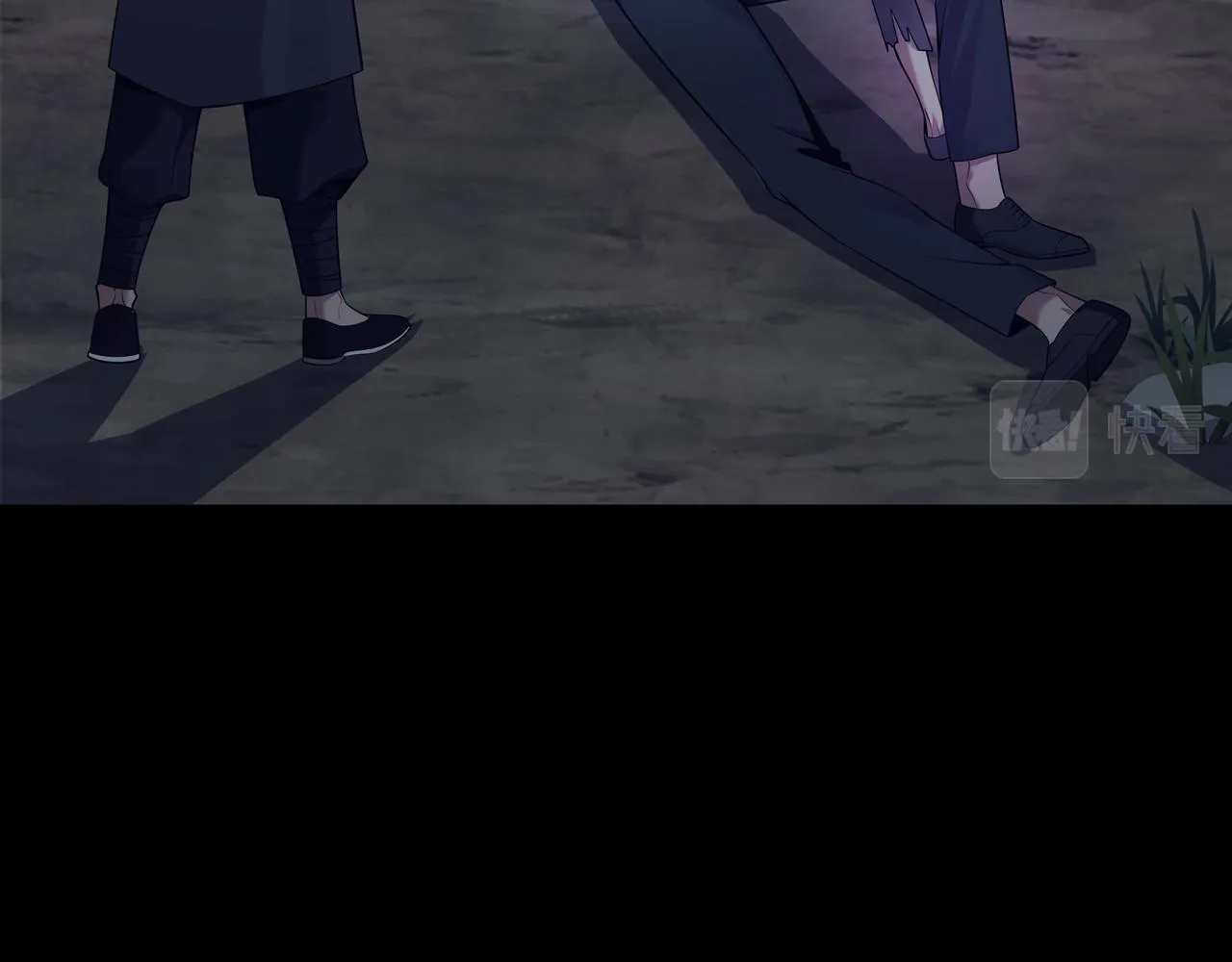 第31话 绝地追逃 第78页