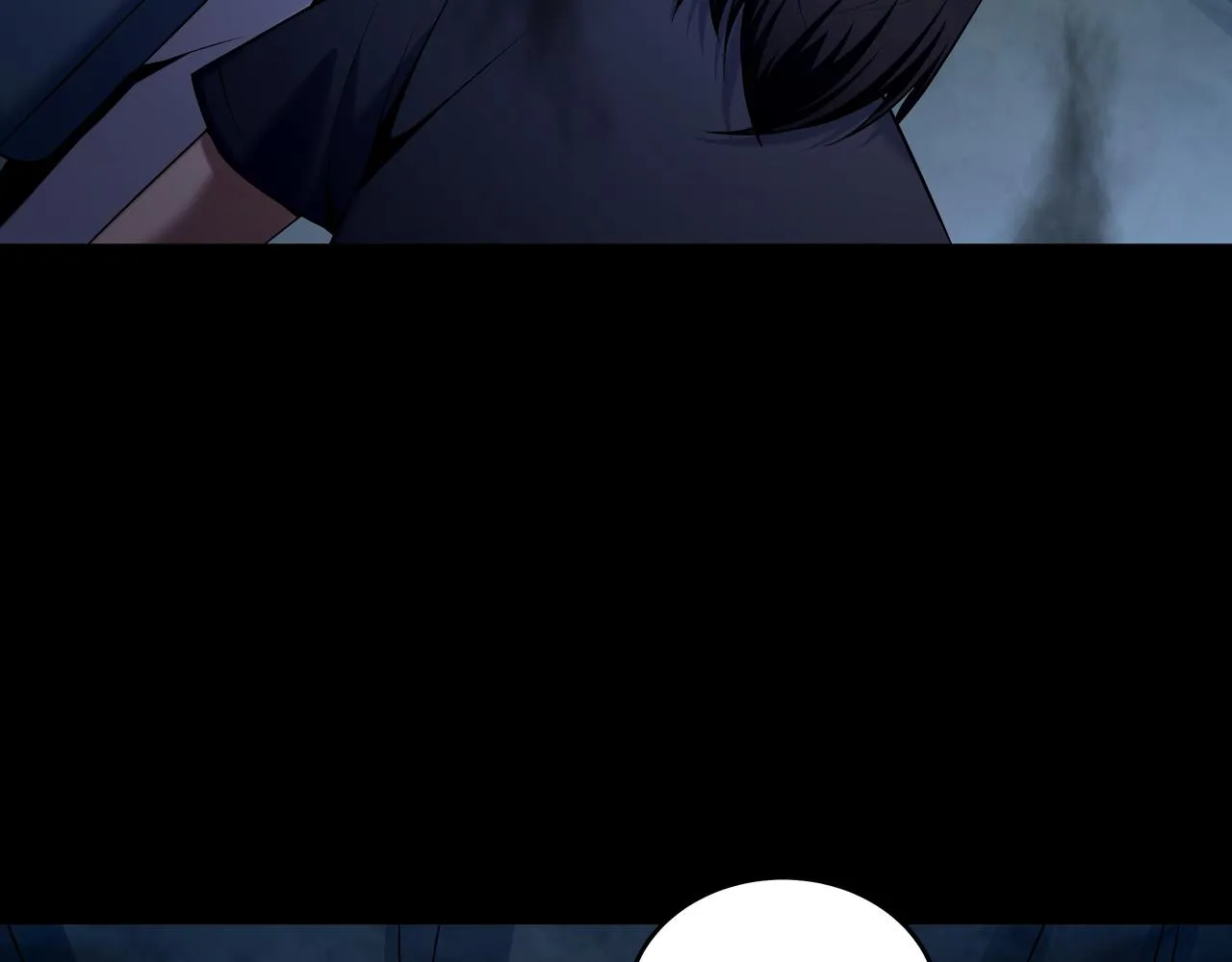 第29话 旗断洞口 第85页
