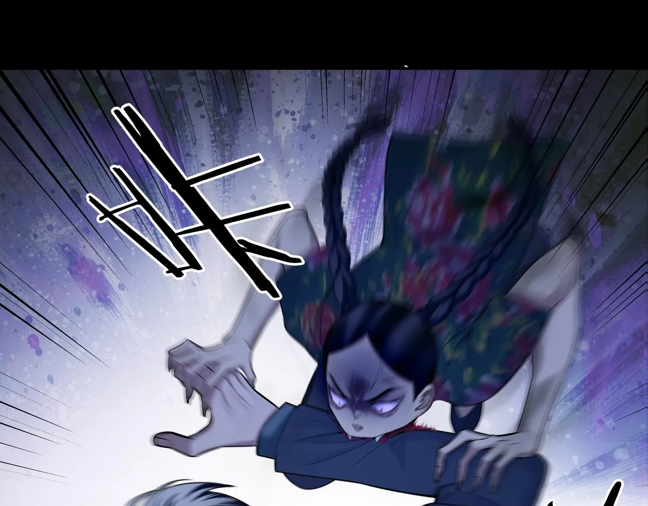 第27话 王小霞 第23页