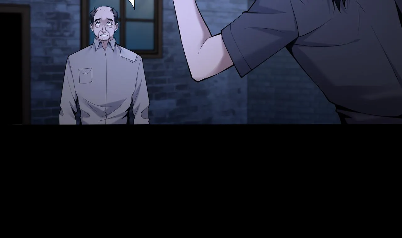 第27话 王小霞 第39页