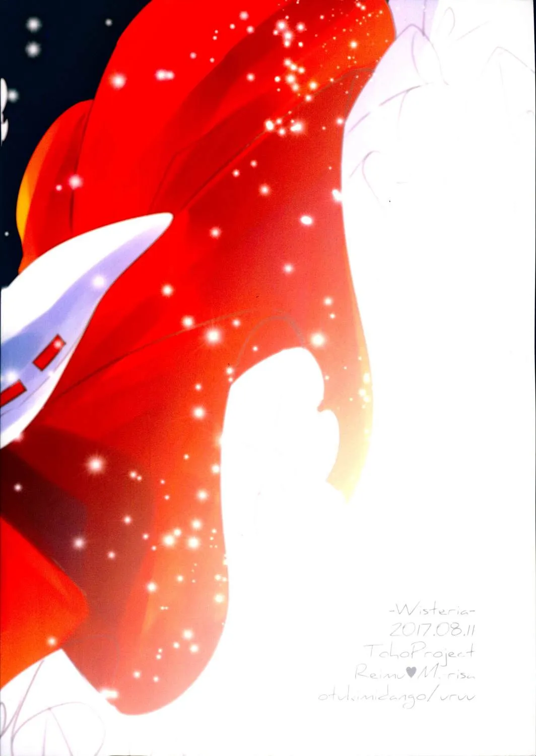 短篇 第34页