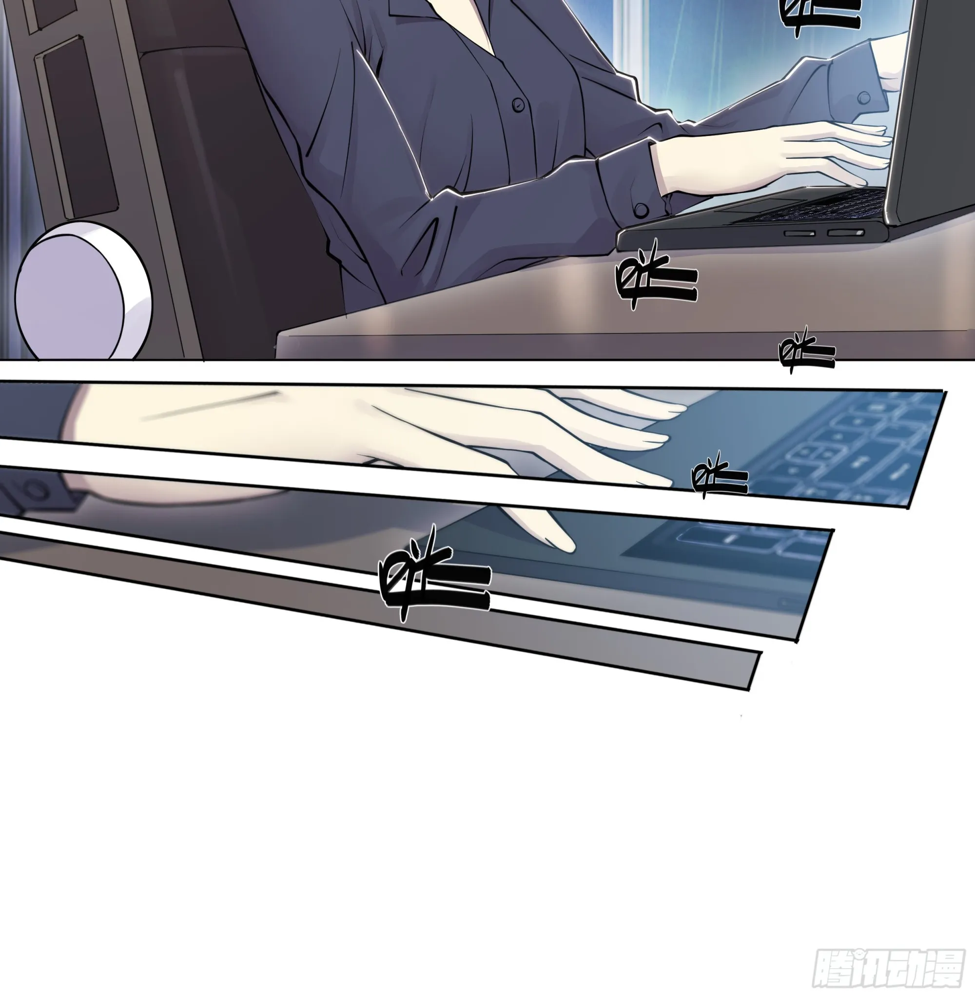 74 快递 第6页