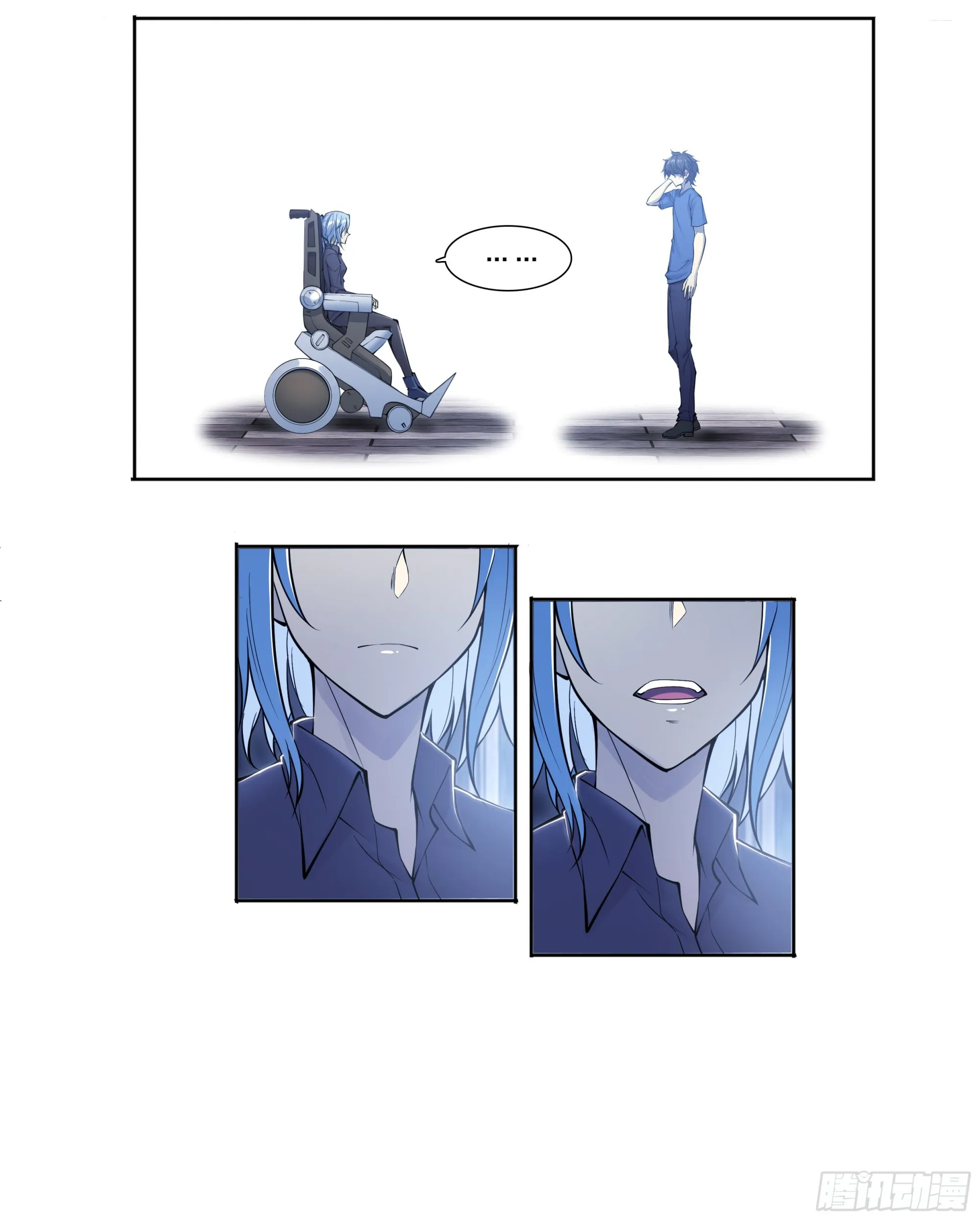 74 快递 第8页
