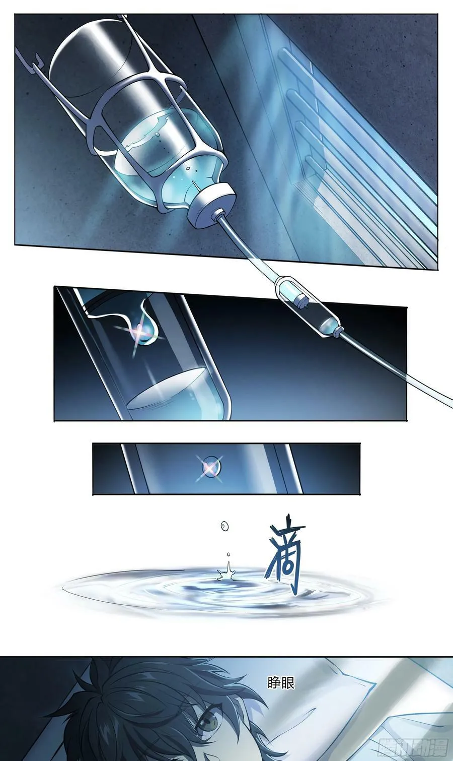 83 问题与回答 第2页