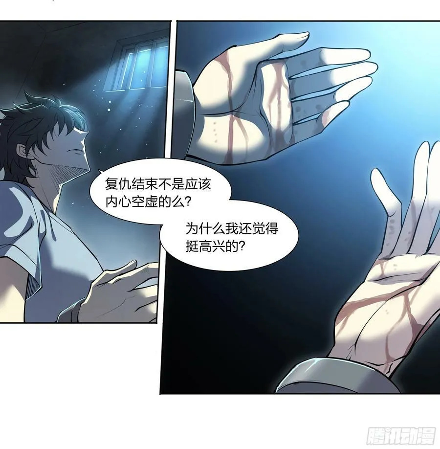 83 问题与回答 第8页