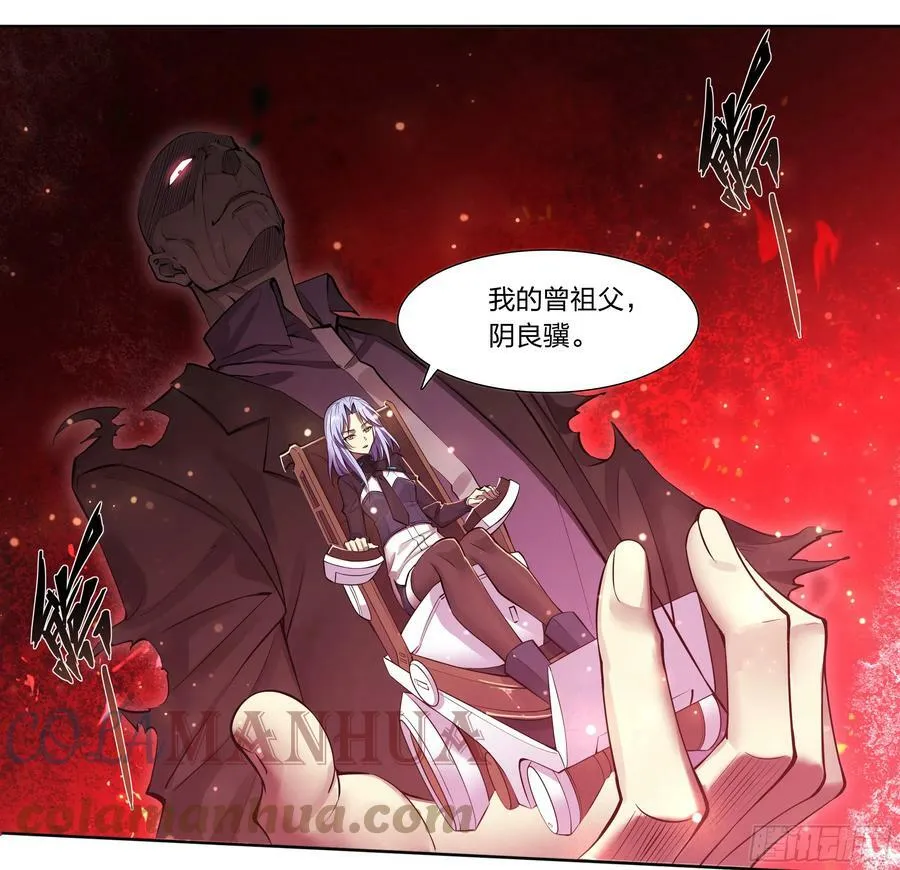 83 问题与回答 第11页