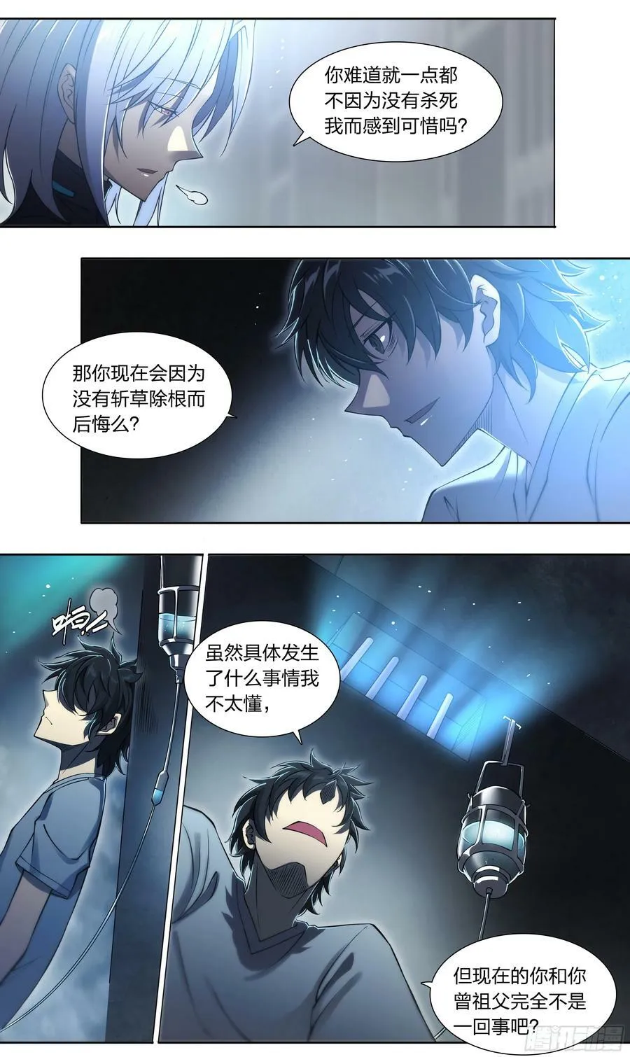 83 问题与回答 第14页