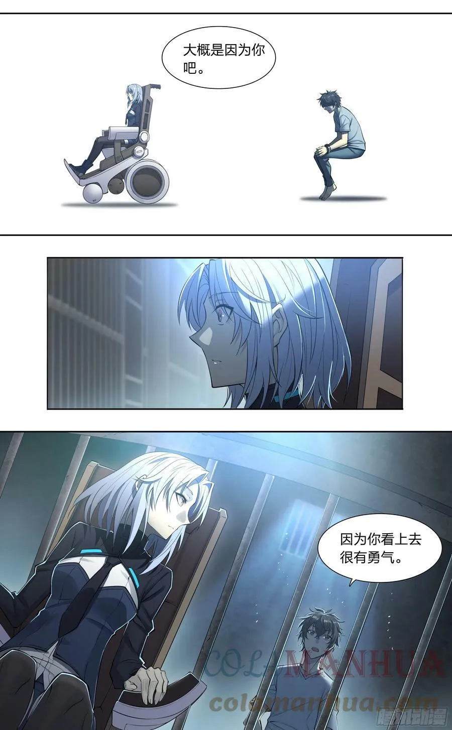 83 问题与回答 第19页