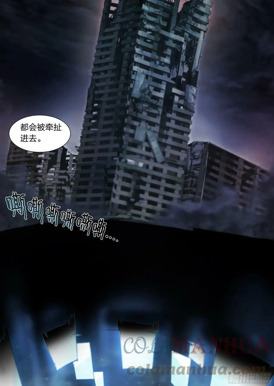 83 问题与回答 第27页
